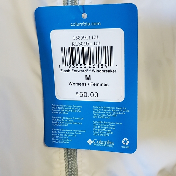 Jacket - Picture 6 of 6